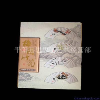 【梅蘭竹菊絲綢郵票冊】——平陽縣思思工藝品經(jīng)營部匠心打造的文化藝術珍品