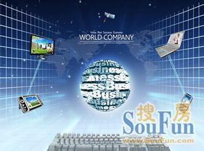 高考狀元為何青睞計算機信息系統集成專業